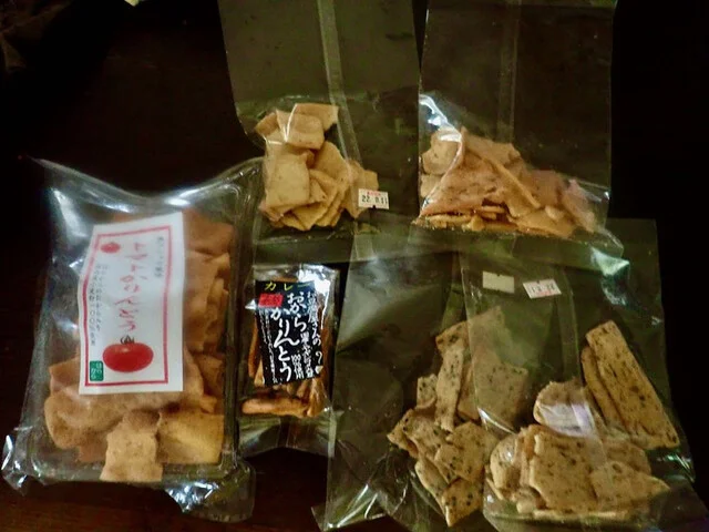 みずきの里 丸森 - 丸森町その他（和菓子）の写真