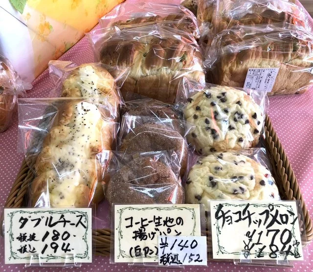 うつみ - 不動の沢（和菓子）の写真