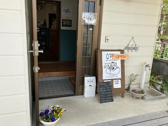 シマリスのほっぺ - 登米市その他（カフェ）の写真