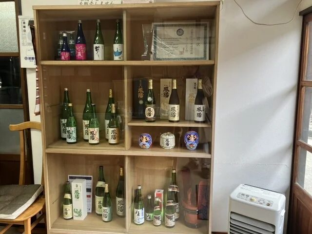 内ヶ崎酒造店 - 富谷町その他（バー）の写真