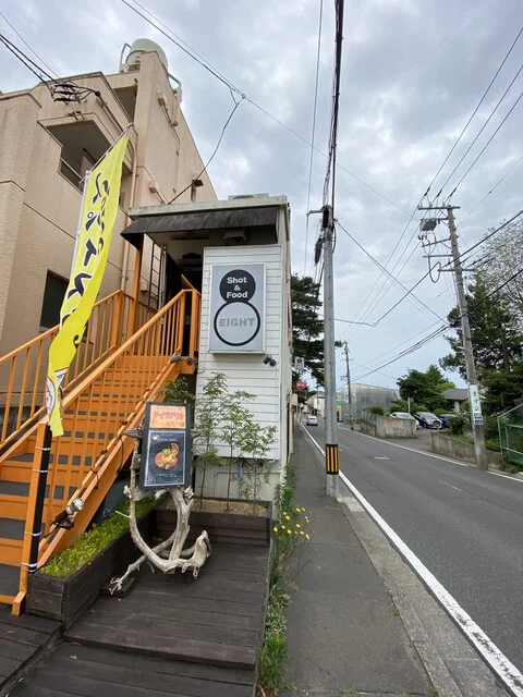 スパイス エイト（SPICE EIGHT） - 八木山動物公園（カレー）の写真