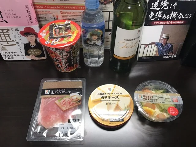 セブン-イレブン 仙台花京院1丁目店 - 広瀬通（コンビニ・スーパー）の写真