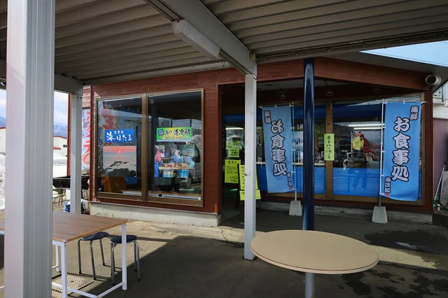 食事処 海ほたる - 石川（弘南）（海鮮）の写真