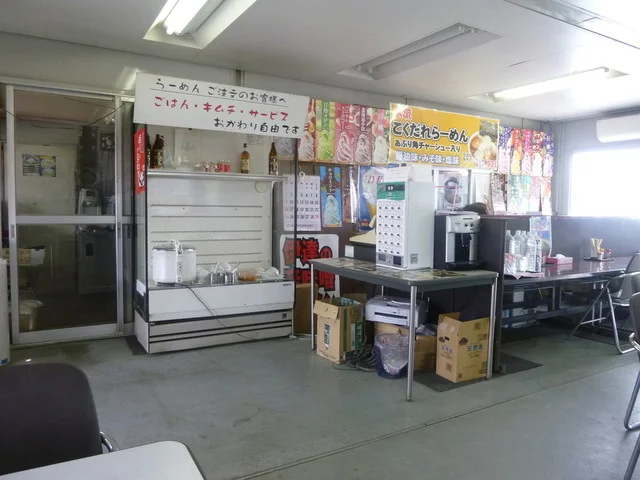 おやつランド千鶏 - 本吉（ラーメン）の写真