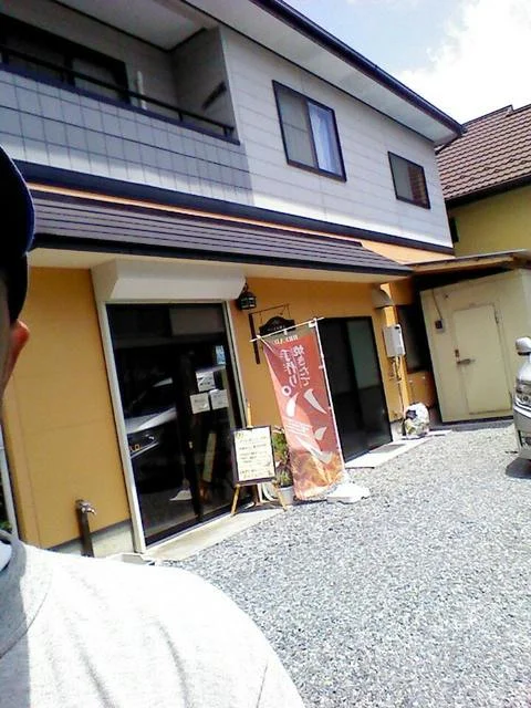 ル・デパール - 気仙沼（パン）の写真