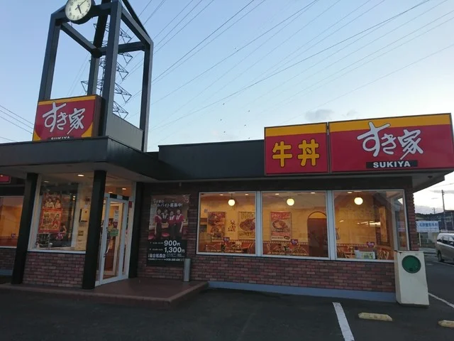 すき家 仙台松森店 - 黒松（牛丼）の写真