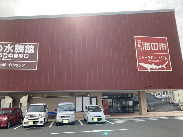 横田屋本店 海の市店 - 南気仙沼（その他）の写真