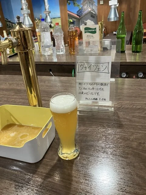 ビアホール塩釜館 - 本塩釜（ビアホール）の写真