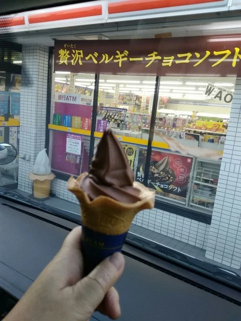 ミニストップ 仙台錦ケ丘店 - 愛子（コンビニ・スーパー）の写真