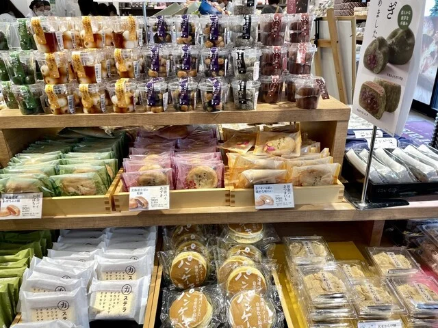 シャトレーゼ 南仙台店（Chateraise） - 南仙台（ケーキ）の写真