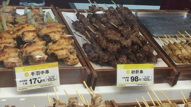 日本一 エルム店（にほんいち） - 五所川原（焼き鳥）の写真