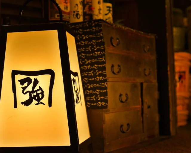 伊達な仙台炉端 強次朗 - あおば通（居酒屋）の写真