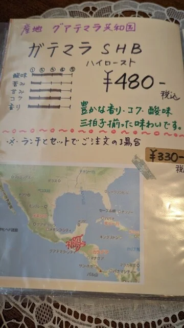 イート&カフェ Vee's（ビーズ） - 陸前高砂（カフェ）の写真