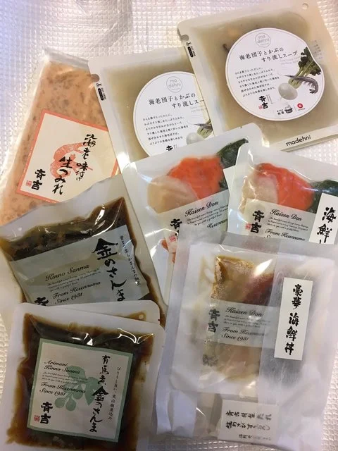 株式会社 斉吉商店 - 南気仙沼（その他）の写真