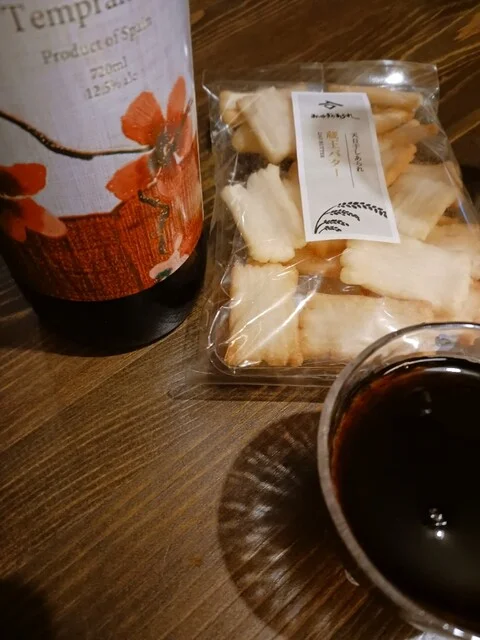 みやぎのあられ - 亘理（和菓子）の写真