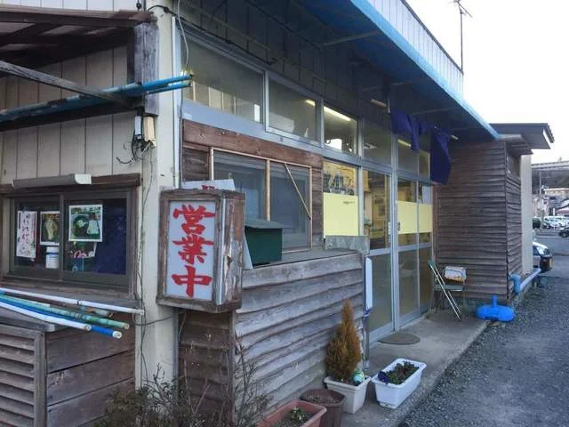 とんがらし - 不動の沢（レストラン）の写真