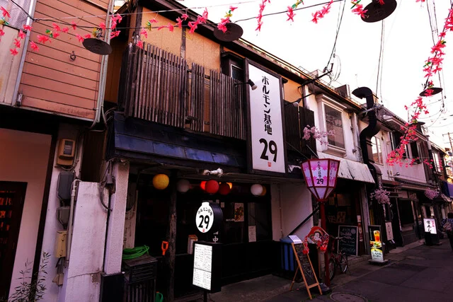 ホルモン基地 29 - 中央弘前（焼肉）の写真