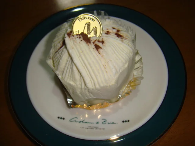 マッフェン ヨークベニマル南吉成店 - 葛岡（ケーキ）の写真