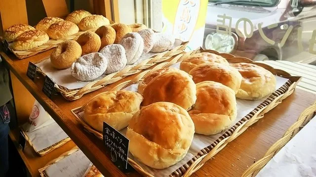 ラ・エピ（ＬＡ ＥＰＩ） - 不動の沢（パン）の写真