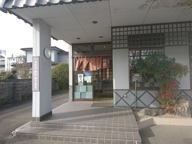 蕎麦酒房 吟昇（【旧店名】：一三五（ヒサゴ）） - 古川（日本料理）の写真