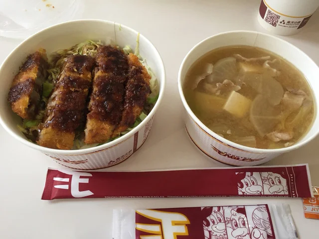 お米ぎゃらりぃ 楽天モバイルパーク宮城店 - 宮城野原（弁当）の写真