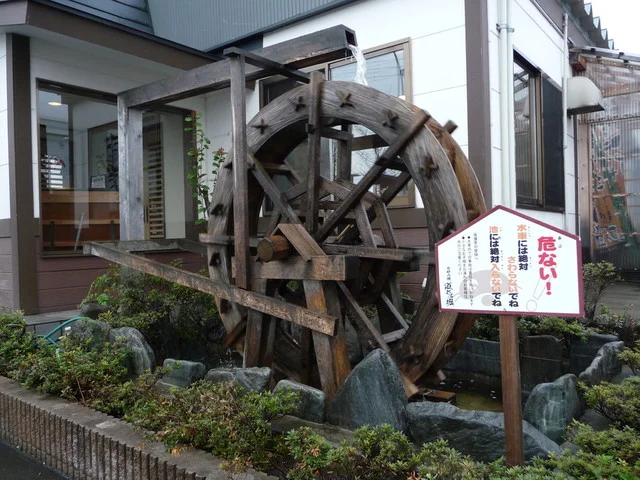 道とん堀 浜館店 - 東青森（お好み焼き）の写真
