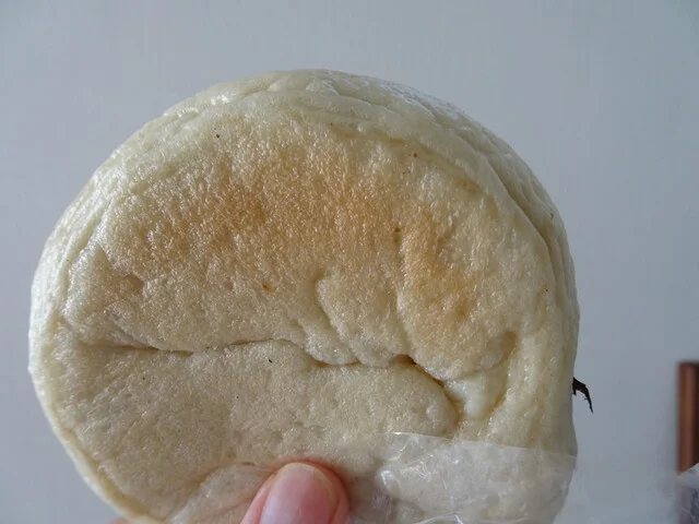 ベーグルU（BAGEL U） - 富沢（ベーグル）の写真