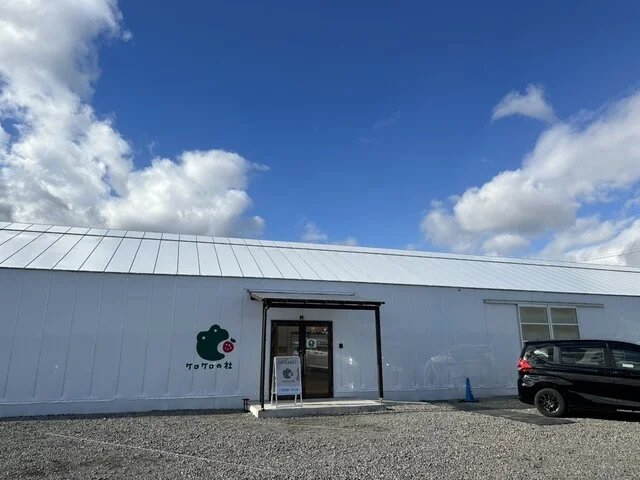 ケロケロの杜（KEROKERO NO MORI） - 仙台空港（その他）の写真