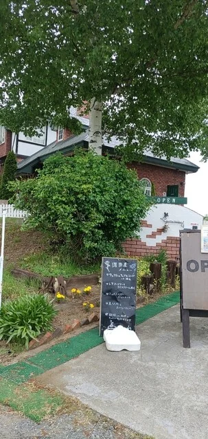 珈琲屋 アグリインホリデー - 聖愛中高前（カフェ）の写真