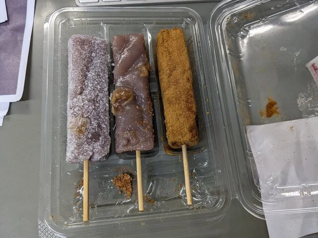 ゆ～さ浅虫 - 浅虫温泉（道の駅）の写真