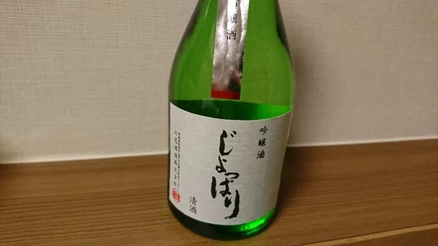 さくらはうす - 中央弘前（その他）の写真