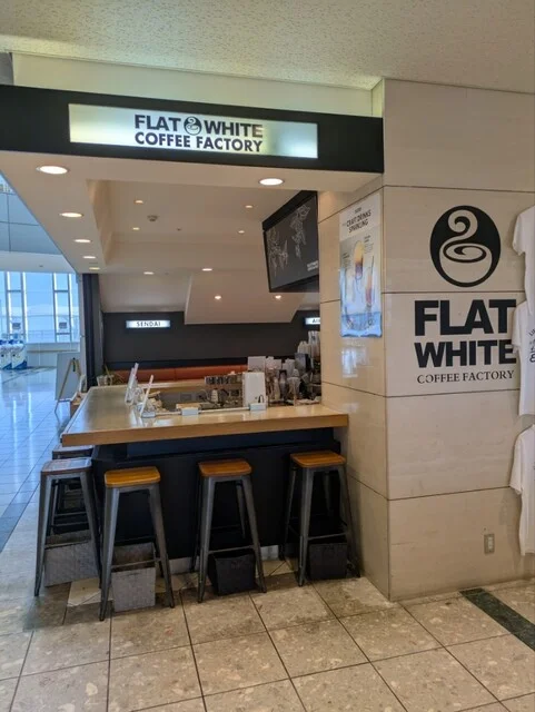 フラットホワイト コーヒー ファクトリー 仙台空港店（FLATWHITE COFFEE FACTORY） - 仙台空港（カフェ）の写真