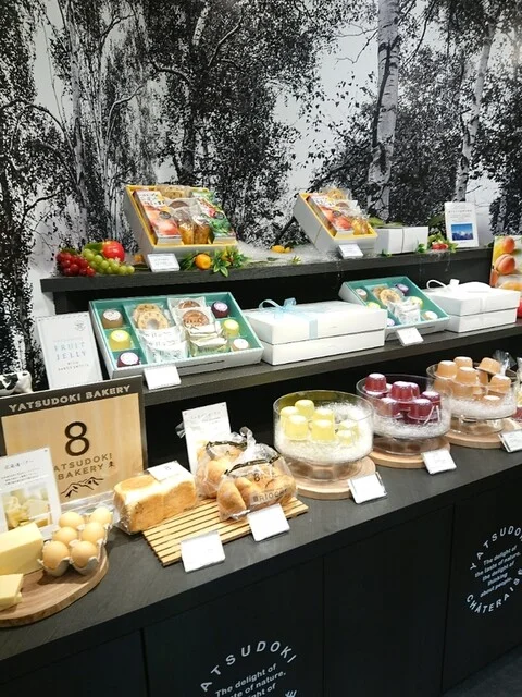 Chateraise PREMIUM YATSUDOKI グリーンマート桂（シャトレーゼ プレミアム ヤツドキ） - 泉中央（ケーキ）の写真