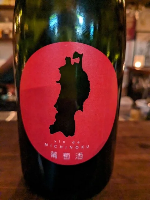 タンバリン - あおば通（ワインバー）の写真