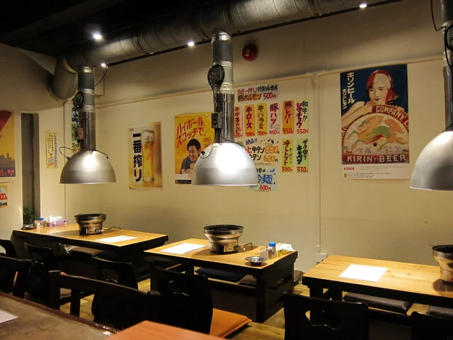 ホルモン・焼肉 玄 - 岩沼（ホルモン）の写真