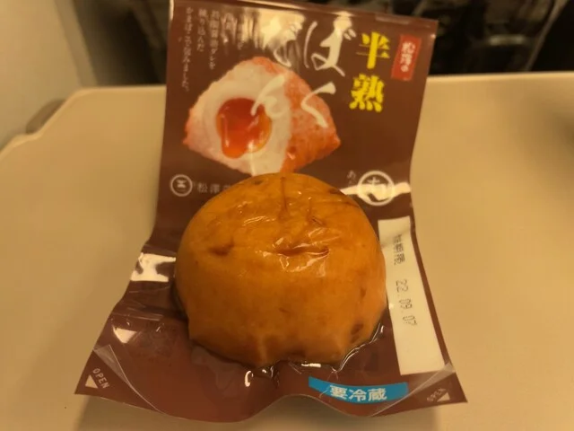 おみやげ処 おおさき - 古川（その他）の写真