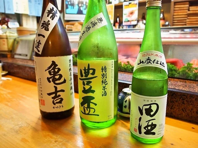 紀文寿司 - 青森（寿司）の写真