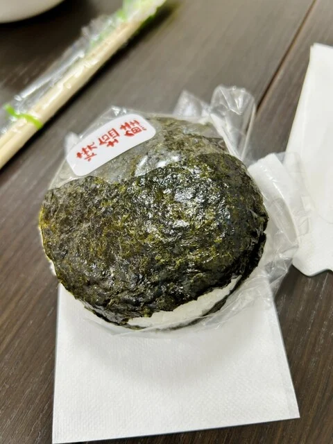 古関食堂 古関PA(上り)店（【旧店名】デイリー食堂） - 川崎町その他（食堂）の写真