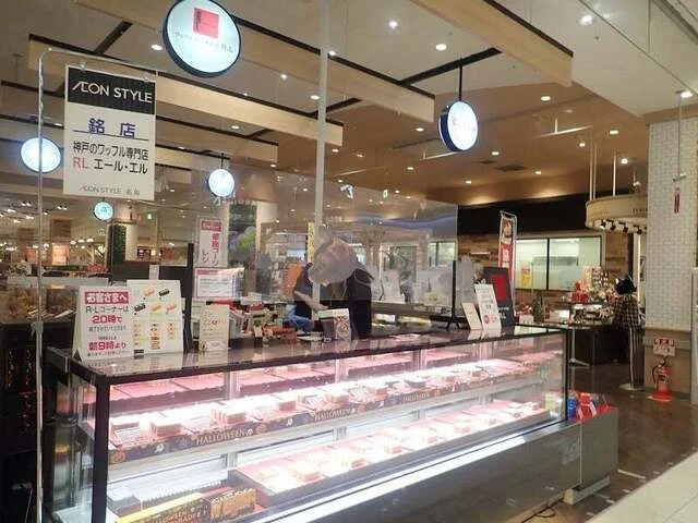 エール・エル 仙台名取店（R.L waffle cake） - 杜せきのした（ケーキ）の写真