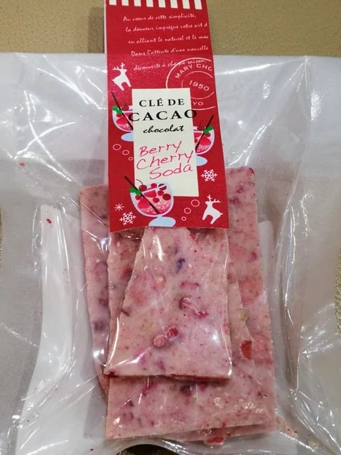 メリーチョコレート　 仙台藤崎店 - 青葉通一番町（チョコレート）の写真