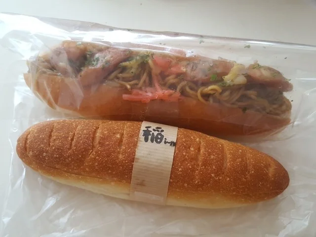 米パン工房 稲（米パン工房 i～ne） - 五農校前（パン）の写真