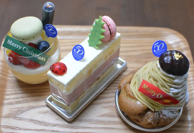 デリカ スワン（DELICA SWAN） - 青森（パン）の写真