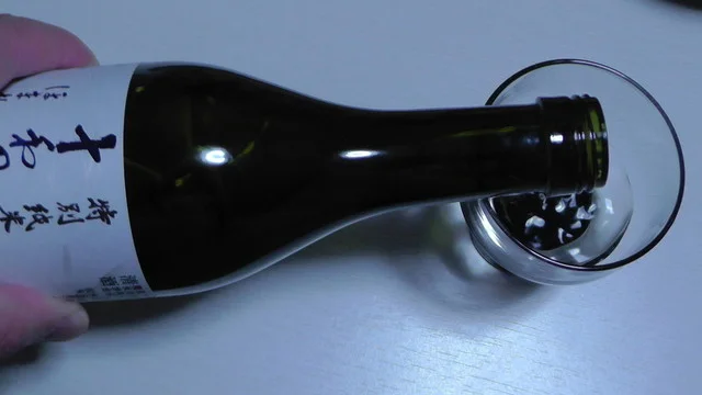 鳩正宗(株) - 北里大学前（その他）の写真