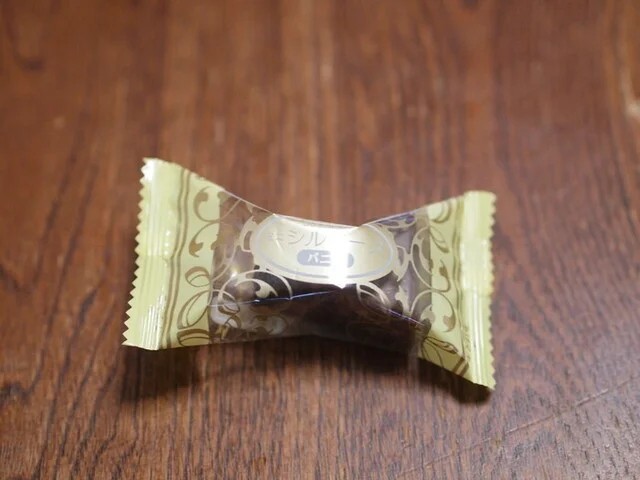 ヨークベニマル 古川南店 - 塚目（コンビニ・スーパー）の写真