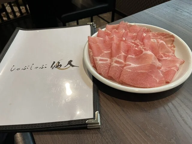 しゃぶしゃぶ仙人 - 勾当台公園（しゃぶしゃぶ）の写真