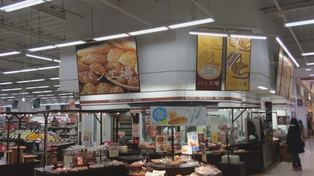 パン工場 十和田店 - 北里大学前（パン）の写真