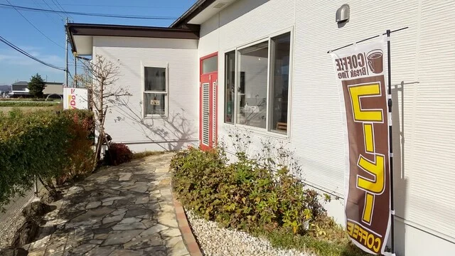 田んぼかふぇ ソレイユ - 南仙台（カフェ）の写真