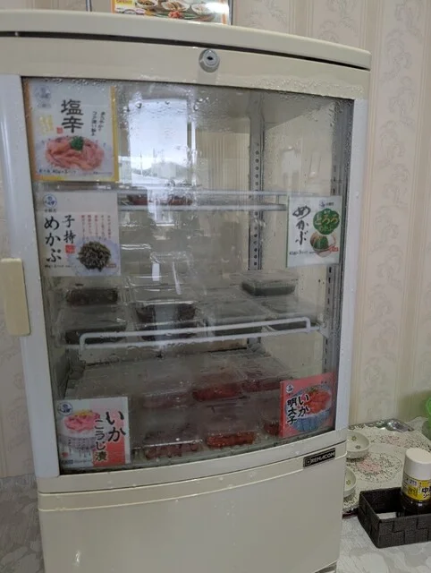 気仙沼パークホテル - 南気仙沼（ホテル）の写真