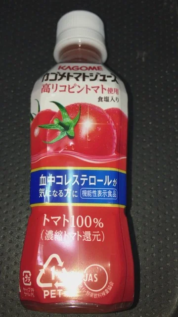 セブンイレブン 白石馬場前店 - 越河（コンビニ・スーパー）の写真