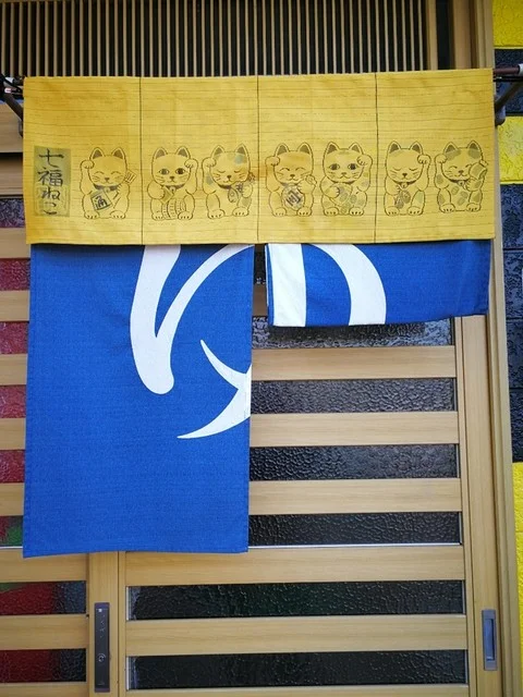 明日の湯温泉 - 仙台市泉区その他（その他）の写真